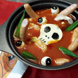 ハロウィンのトマト鍋